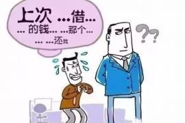 温岭债务清欠服务